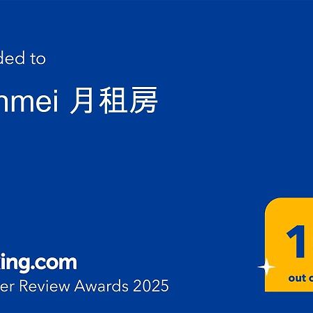 Lienmei 月租房 Taipei Dış mekan fotoğraf